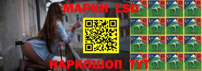 бутират Ликино-Дулёво