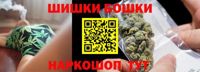стаф Лесосибирск