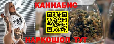бутират Ликино-Дулёво
