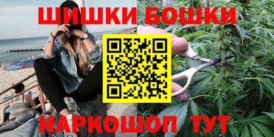 бутират Ликино-Дулёво