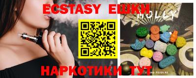 бутират Ликино-Дулёво