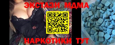 стаф Лесосибирск