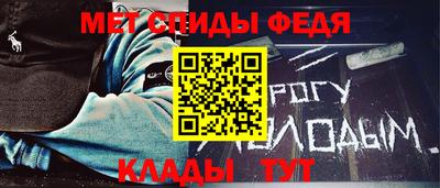 стаф Лесосибирск