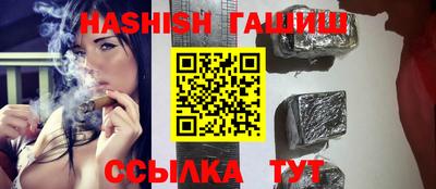 стаф Лесосибирск