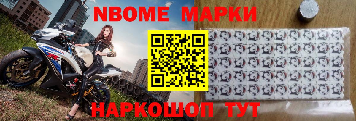 ЛСД экстази кислота  ЛСД экстази  Джанкой  Вход с VPN 