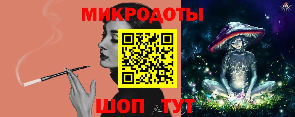 Псилоцибиновые грибы MAGIC MUSHROOMS Джанкой